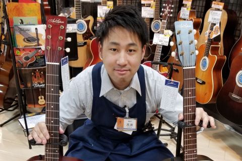 アコースティックギター担当　セールスエキスパート高瀬　弘貴