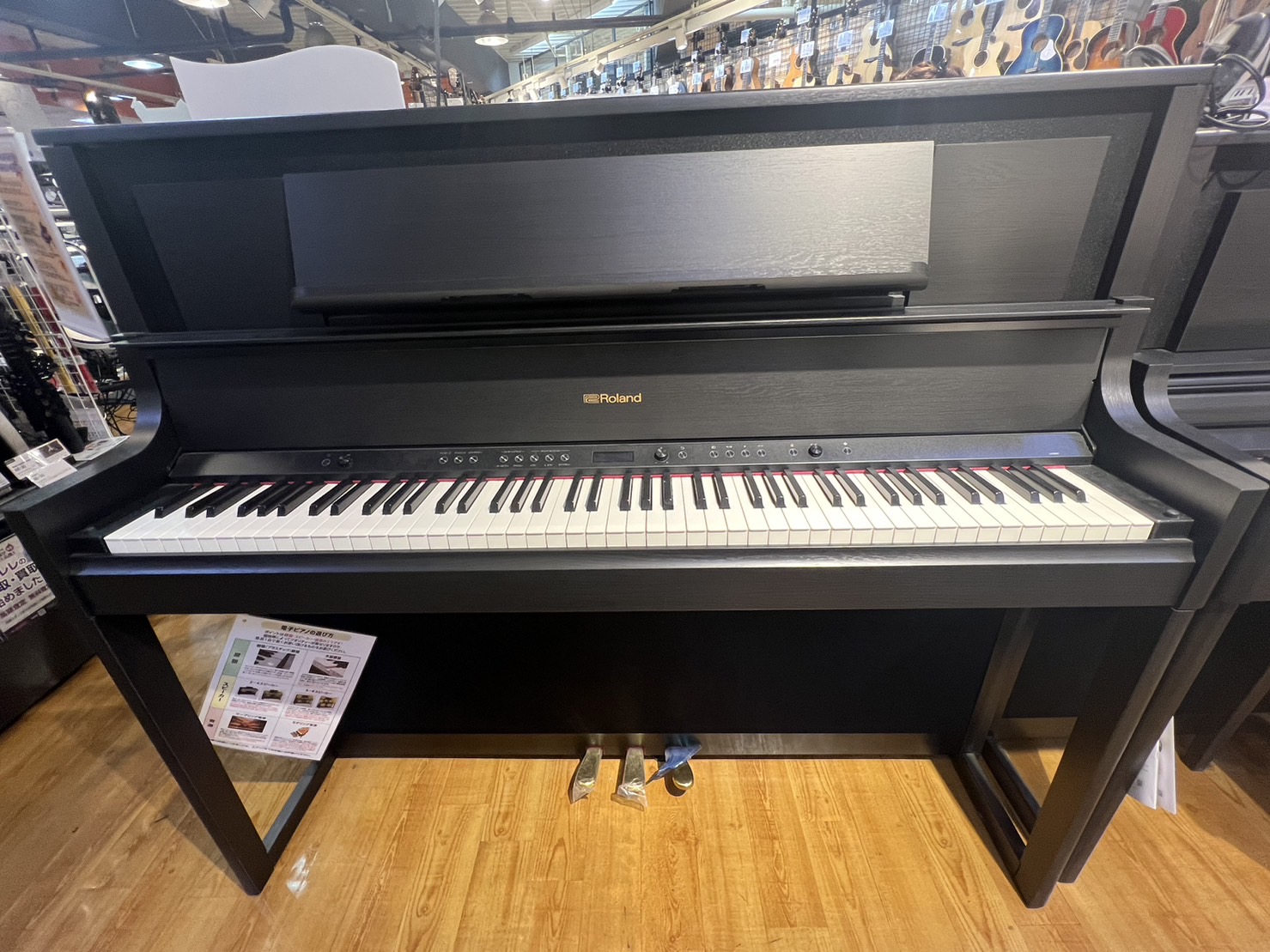 RolandLX708GP　黒木調仕上げ（KR）