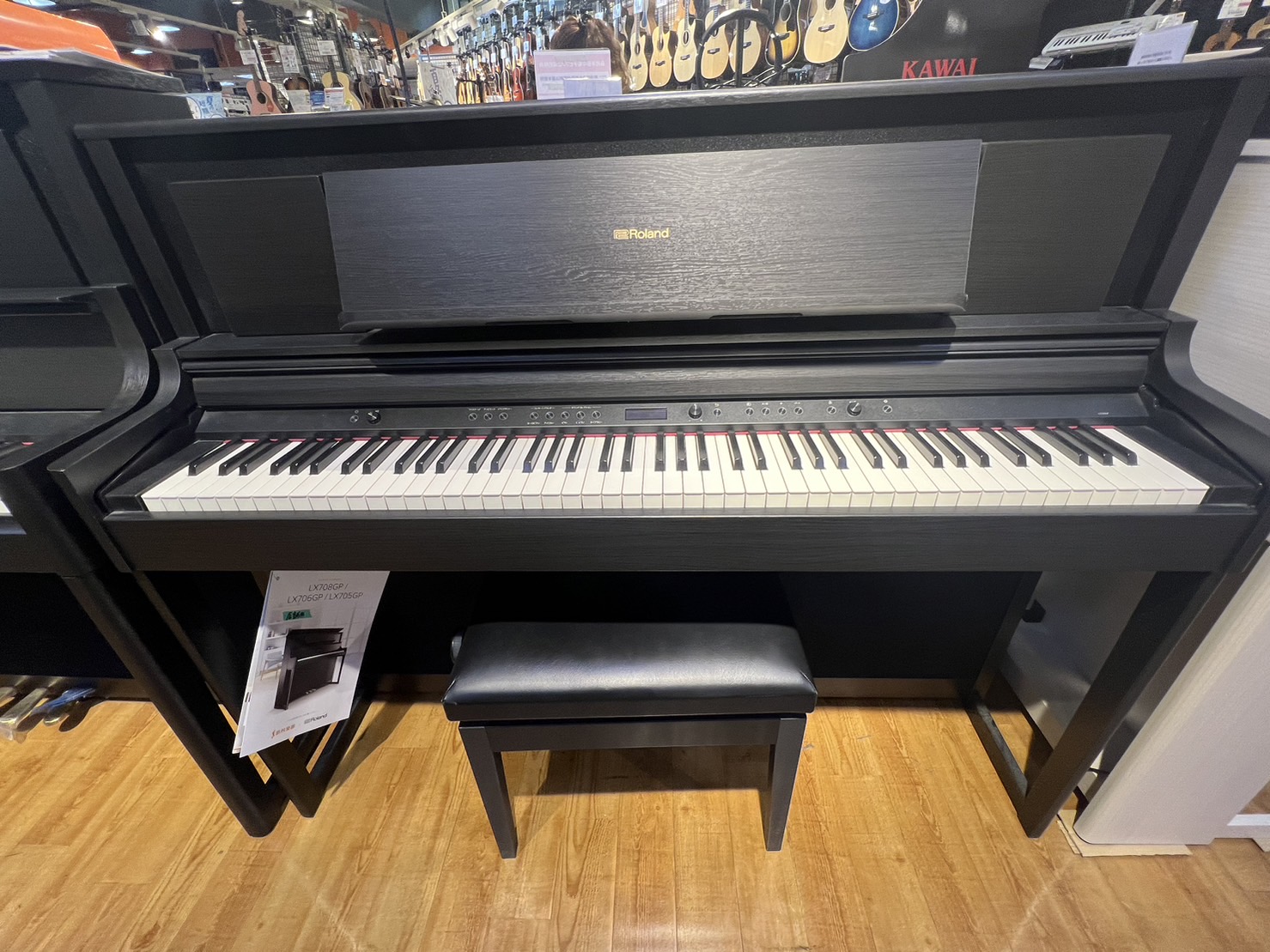 RolandLX706GP 　黒木調仕上げ（KR）