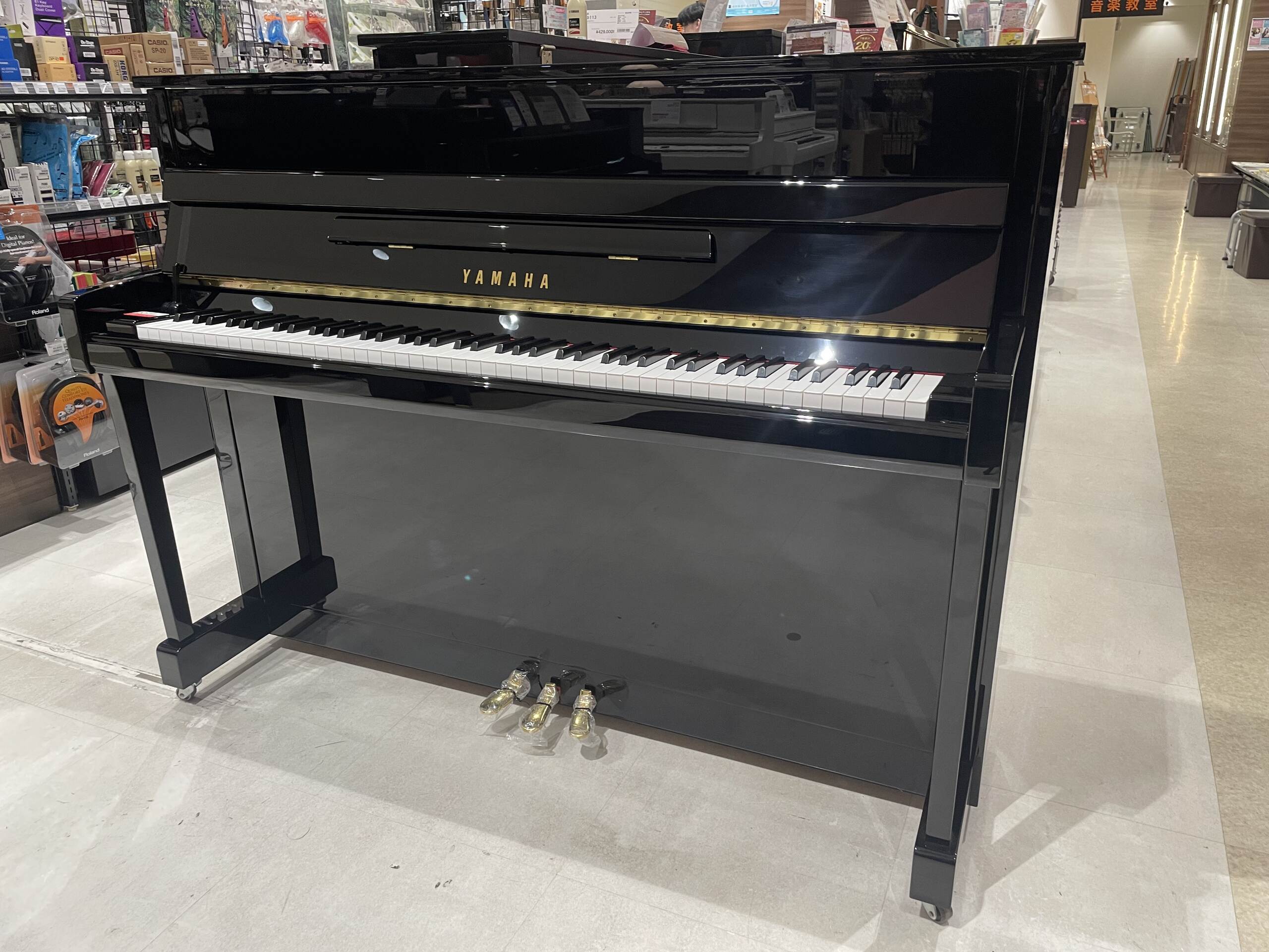 YAMAHA(ヤマハ)【中古】b113　　ご成約済み