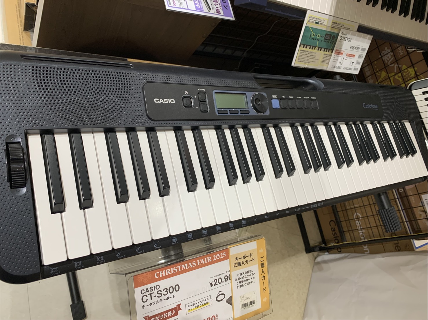 カシオCT-S300