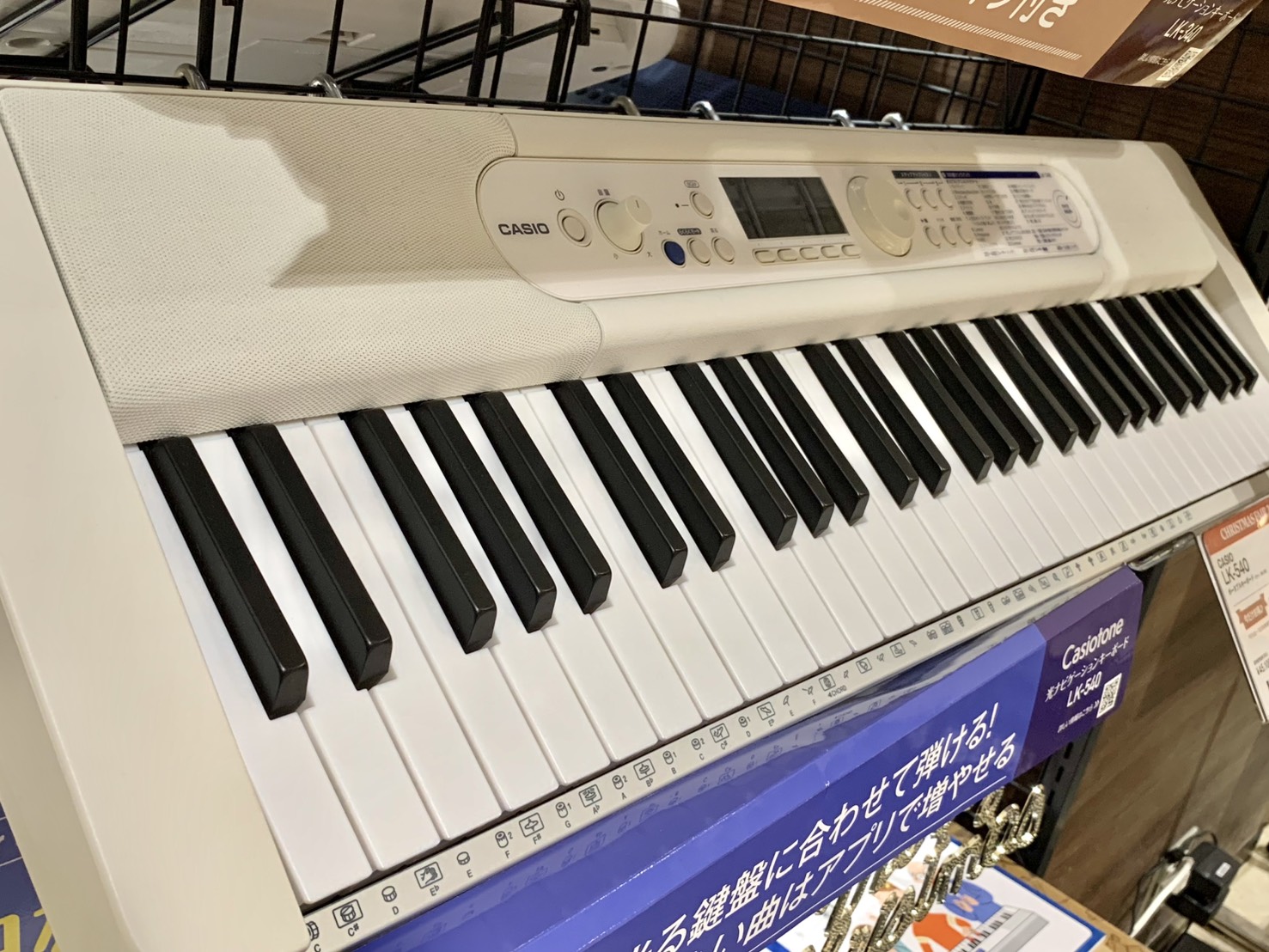 カシオLK-540