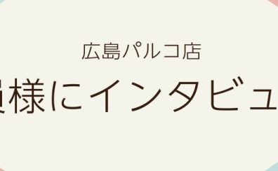 レッスン口コミ【シニアのためのピアノレッスン】憧れの曲に挑戦中！ 60代から始まるピアノの楽しみ方