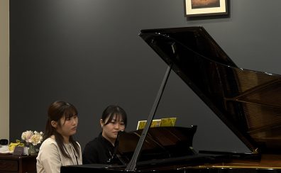 【イベントレポート】ピアノサロン合同弾き合い会を開催しました♪