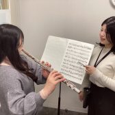 大人の方がフルートを始めるならここ！予約制フルート教室の通いやすいポイント5つ！