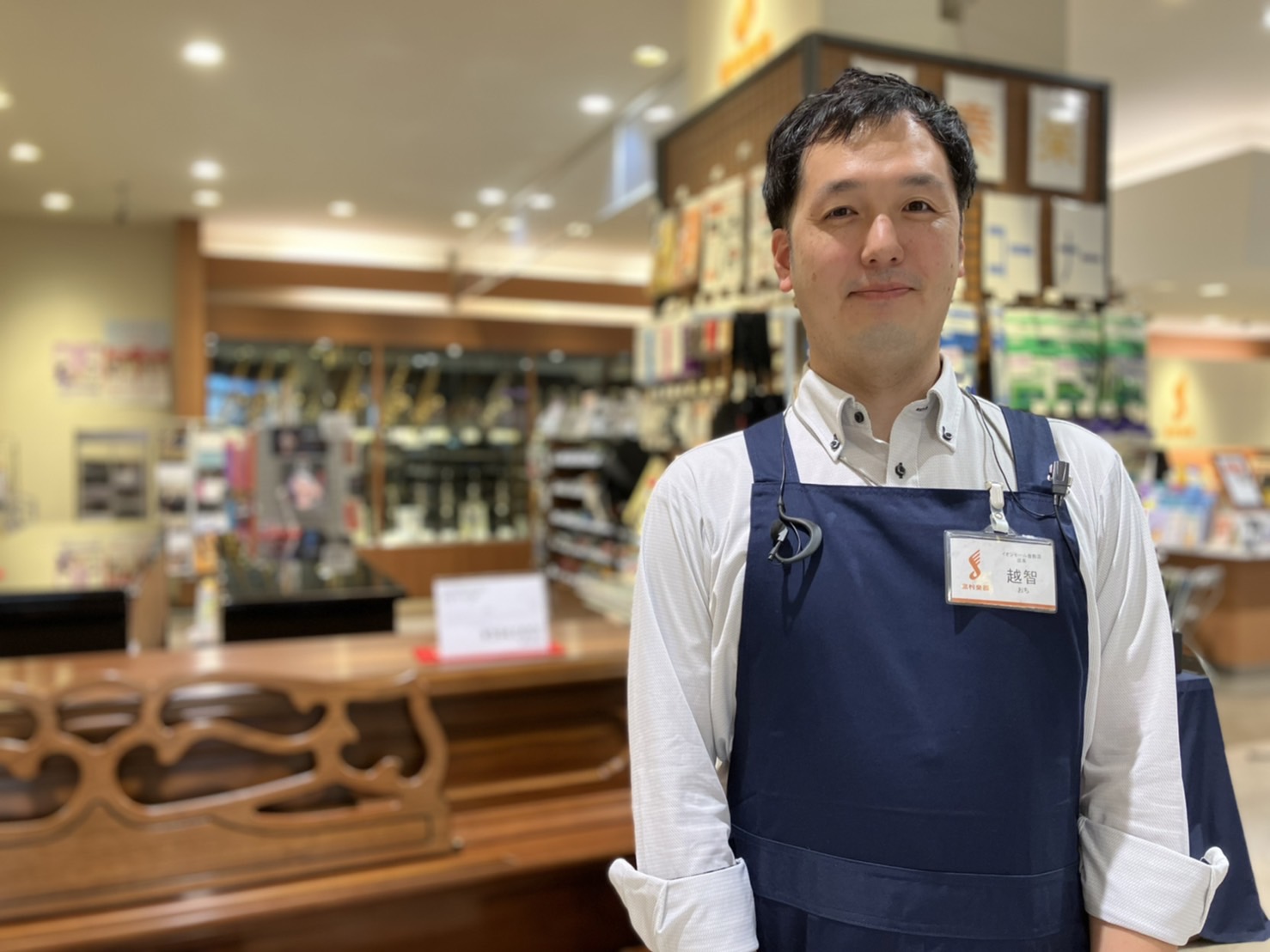 弦楽器フェスタ倉敷会場責任者越智 友之（おち ともゆき）