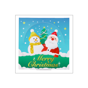 クリスマスポップアップメモ