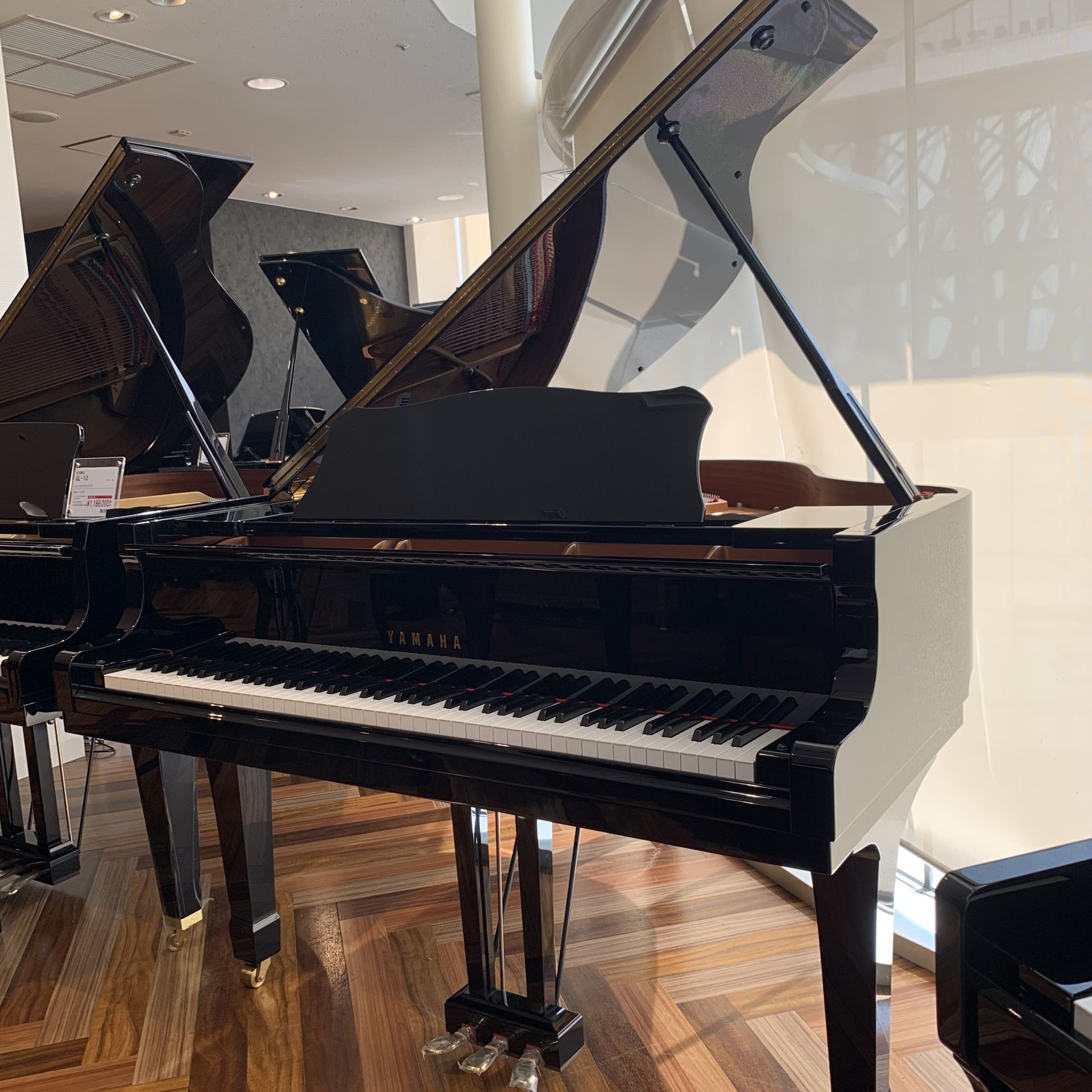 YAMAHA（ヤマハ）C1L（中古）