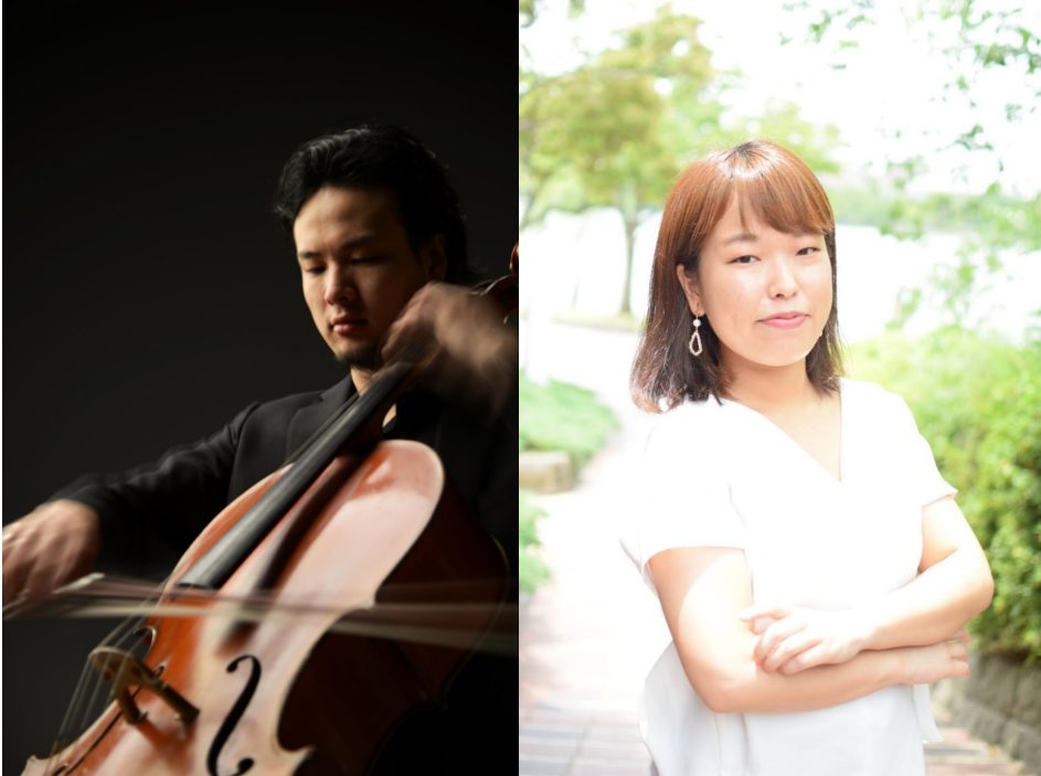 宇野健太＆古賀美代子　チェロコンサート