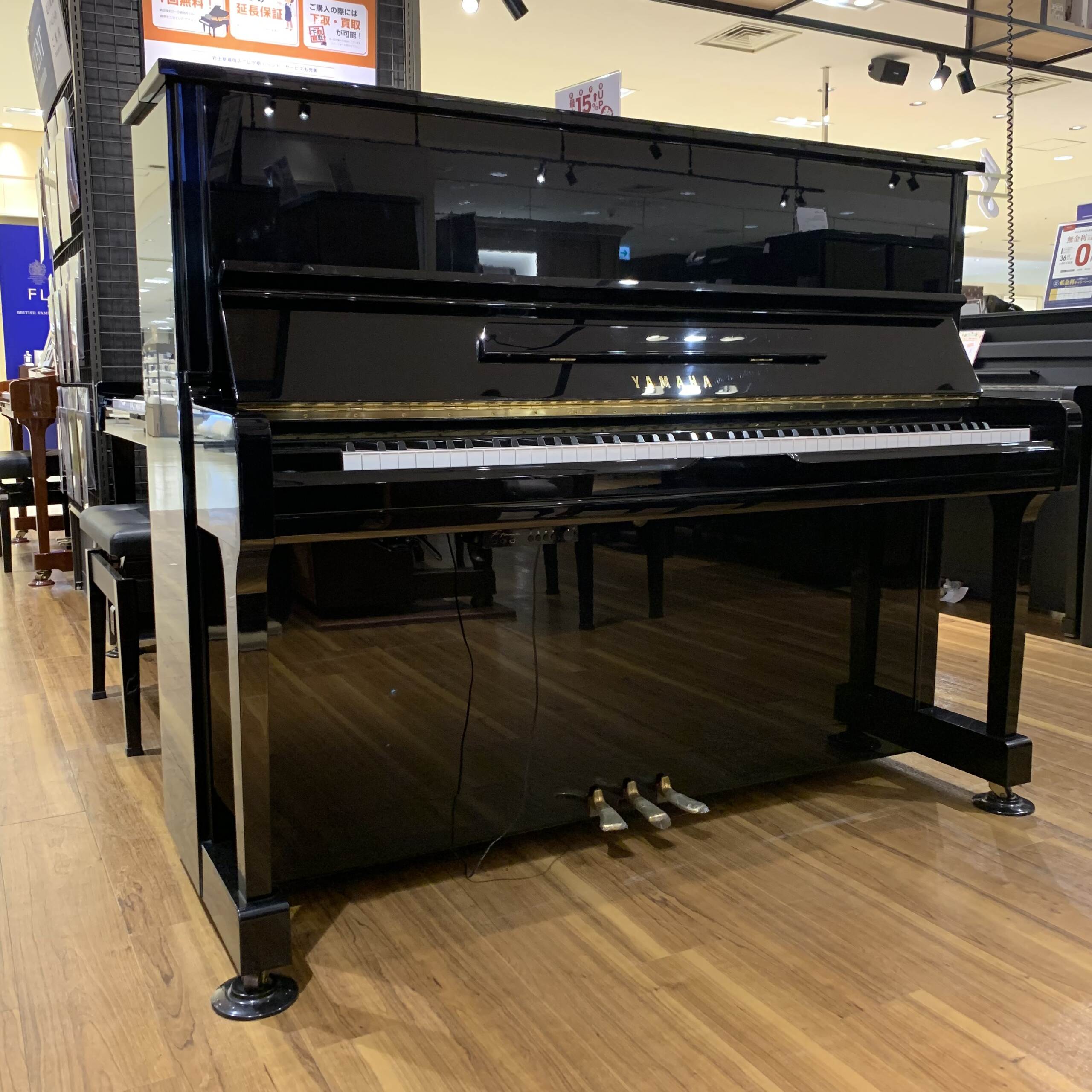 YAMAHA(ヤマハ)U100+消音ユニットRB-9000付　1995年製