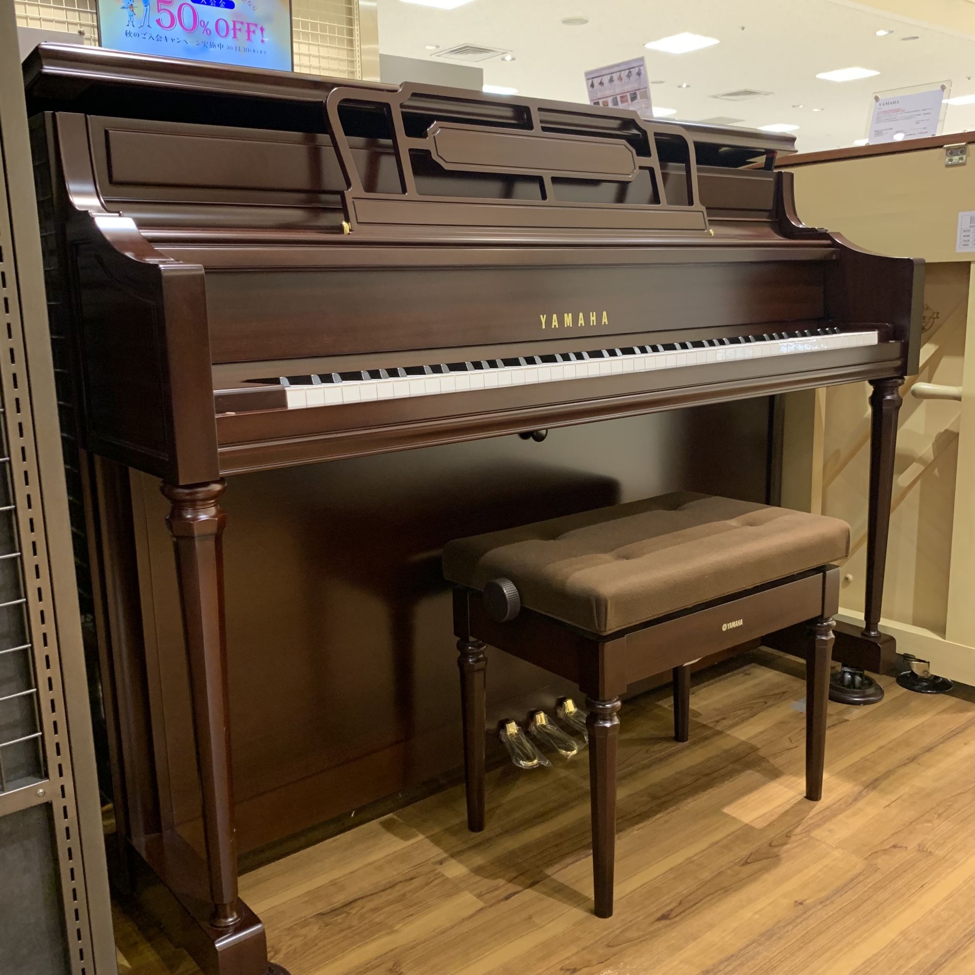 YAMAHA（ヤマハ）M2SDWSG2（中古）