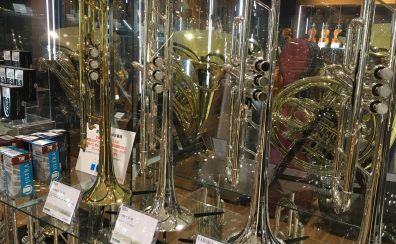 岩田屋福岡店 トランペットコース