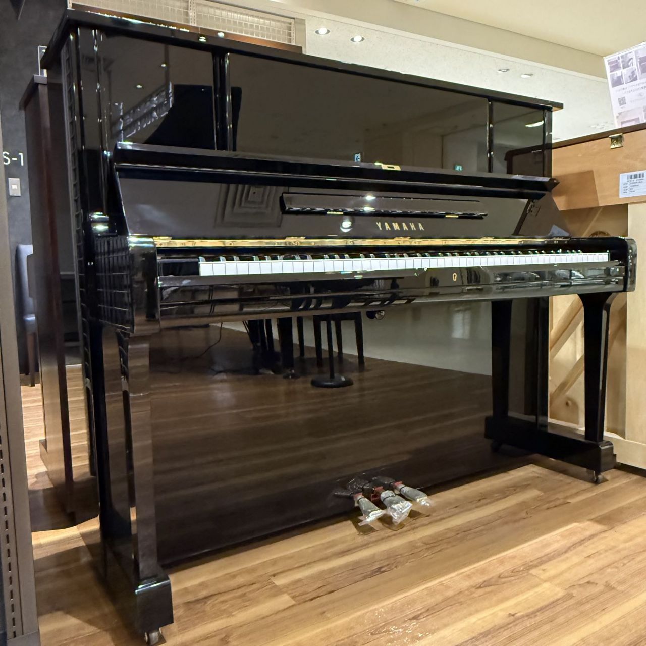 YAMAHA（ヤマハ）UX1（中古）