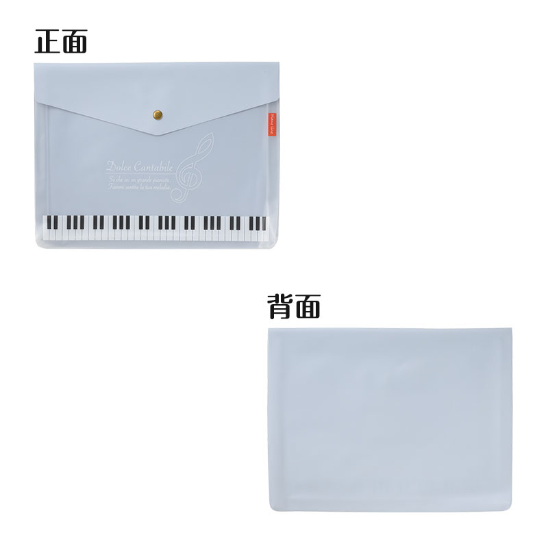 ●サイズ：約23×32×3cm
●パッケージサイズ：約26×32.5×0.7cm
●素材：PVC
