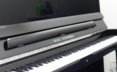 【はじめての方大歓迎！】大人のためのピアノ冬の1ヶ月お試しレッスン