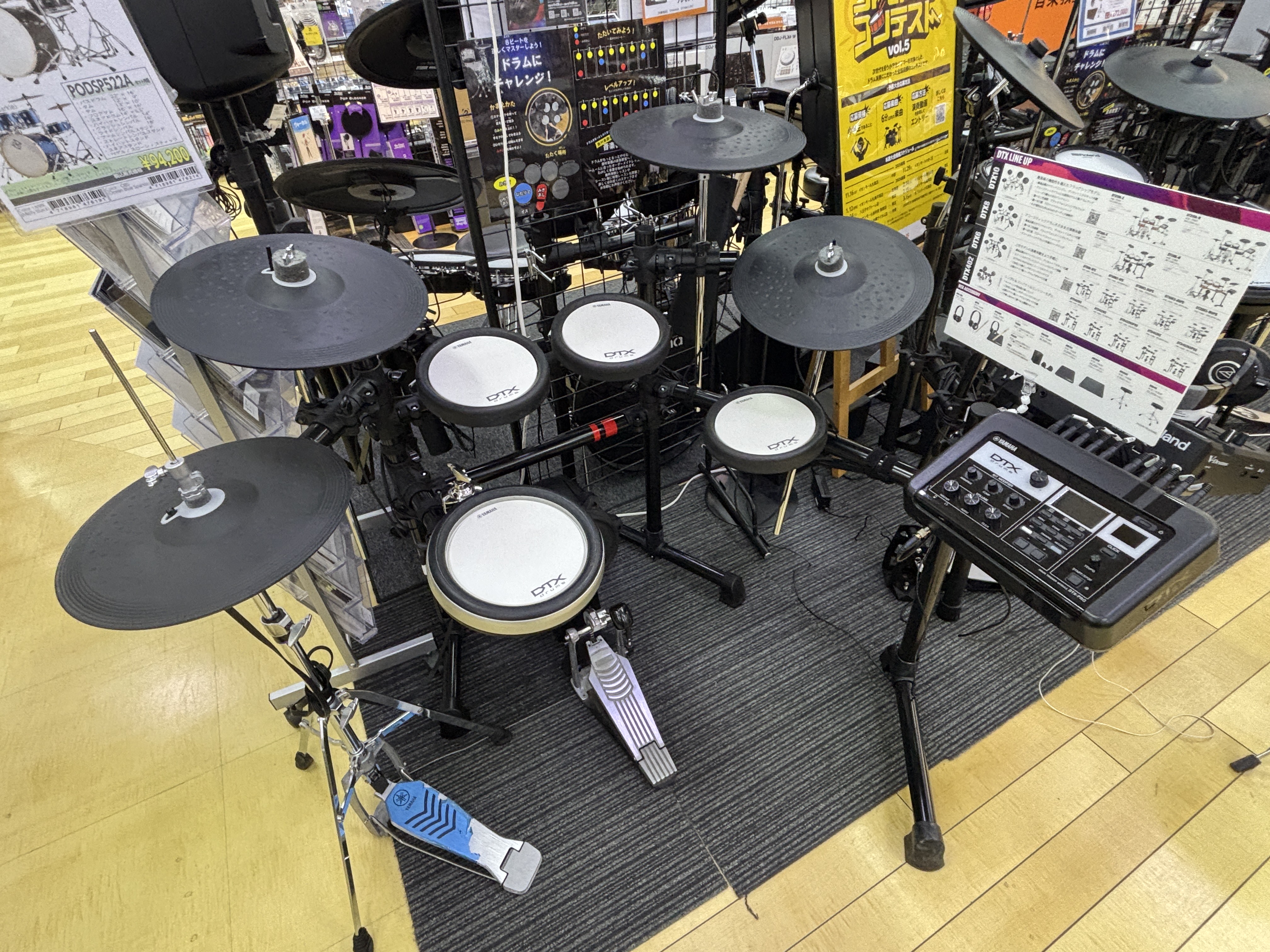 YAMAHADTX6K3-XSC