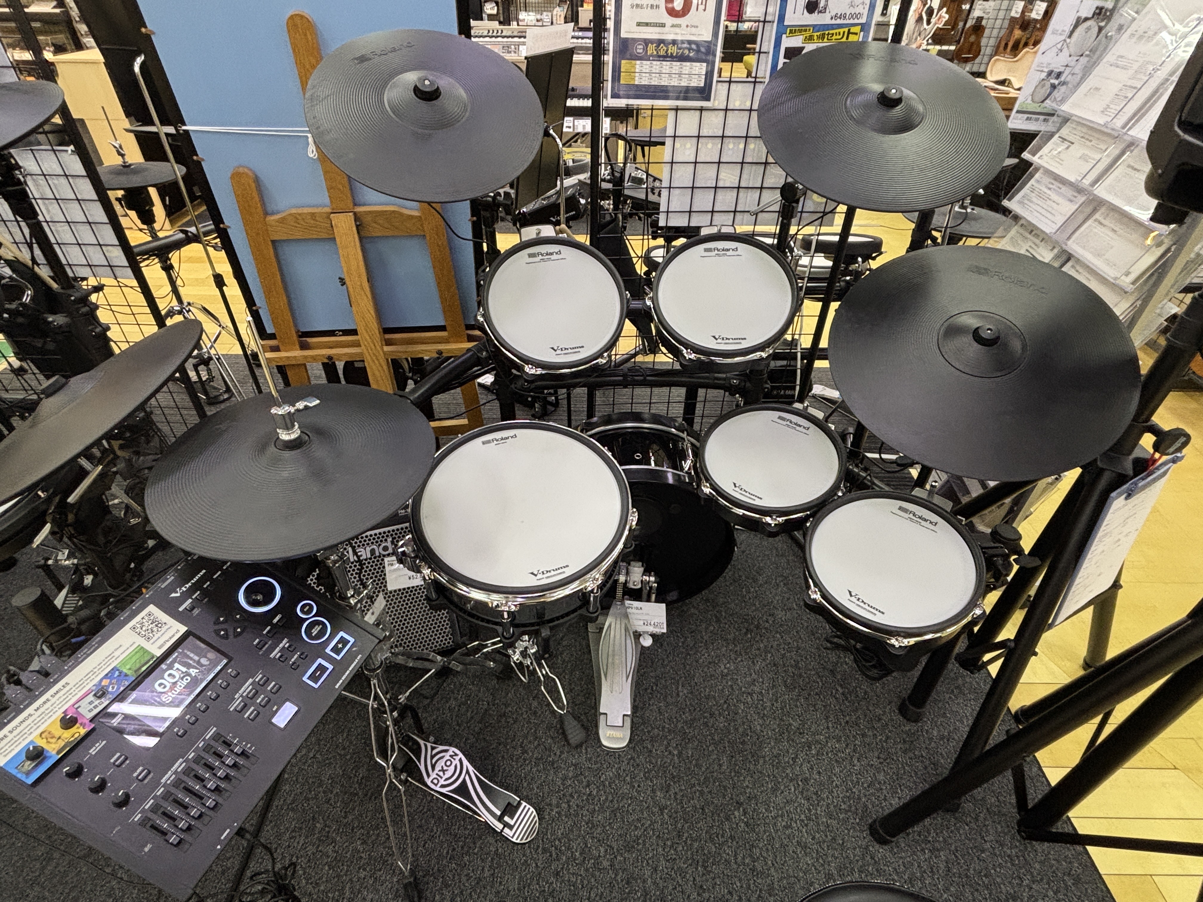 RolandTD-713SC-S