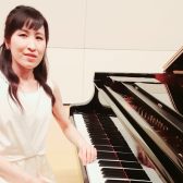 【ピアノ教室 / 南里 紫穂】水曜日に新規開講！あなただけのオーダーメイドレッスン