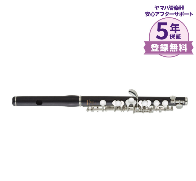 YAMAHAYPC-87 