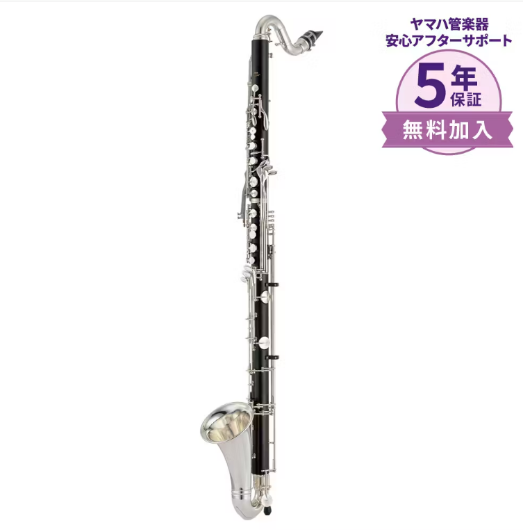 YAMAHAYCL-622II