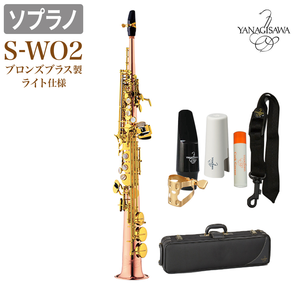 S-WO2