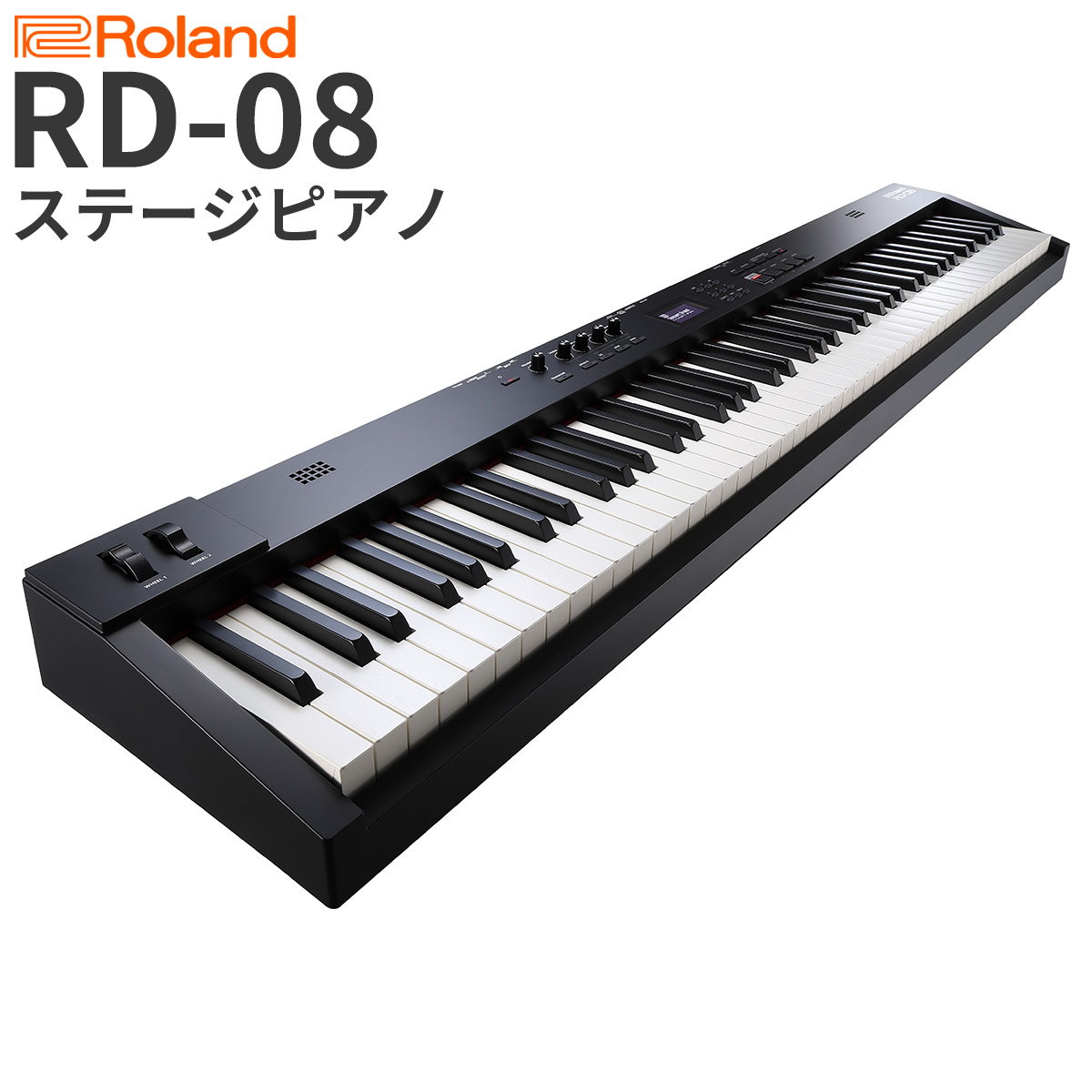 スピーカー付 ステージピアノ 88鍵盤Roland RD-08