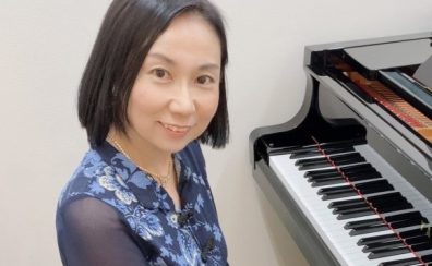 【ポピュラーピアノ教室】新規開講しました！あなただけのオーダーメイドレッスン