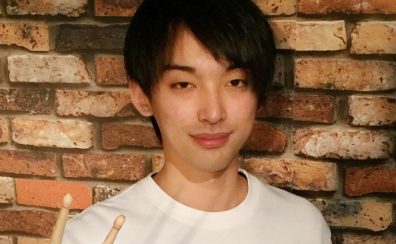 【ドラム教室:井嶌 龍誠】J-POPからジャズなど幅広く対応!あなただけのオーダーメイドレッスン。