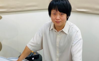 【講師紹介】ドラム科・キッズドラム科講師 青山 皓星