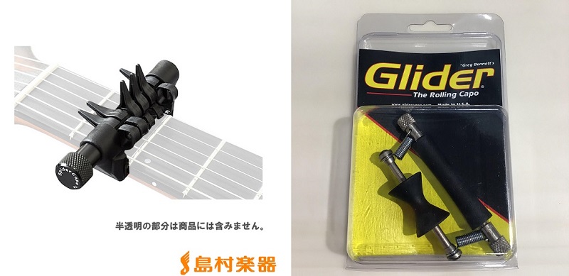 特殊タイプ変則タイプ
