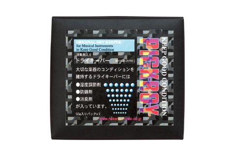 楽器用湿度調整剤PICKBOY：ドライキーパー H95