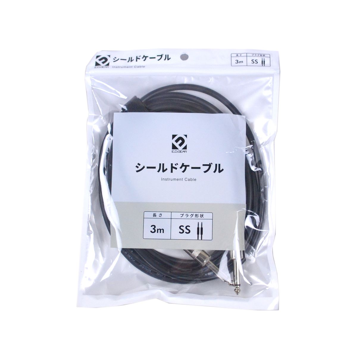 シールドE.D.GEAR：EGC-3R/SS 3m