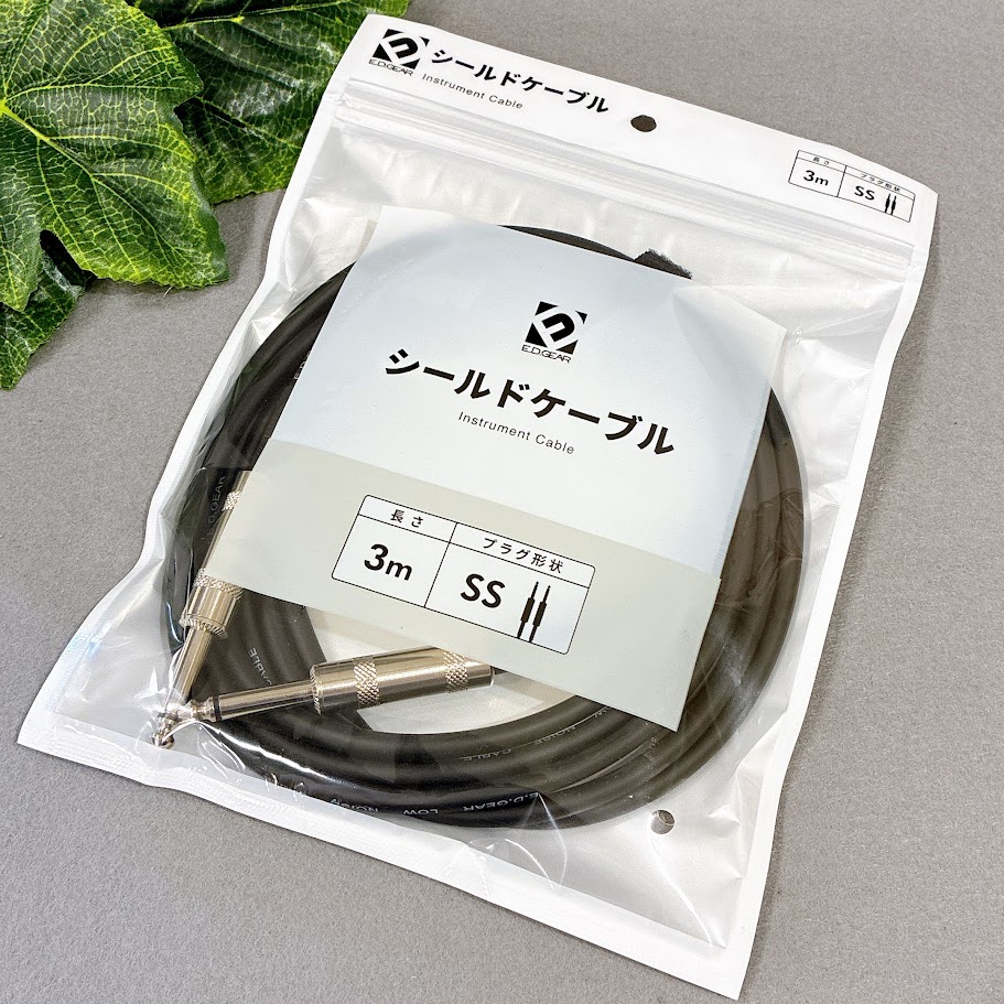 ギターシールドE.D.GEAR：EGC-3R/SS 3m