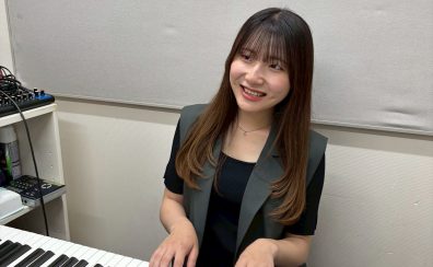 【憧れの曲が歌えるようになる！】土曜日ヴォーカル科のご案内【講師：米田ひかり】