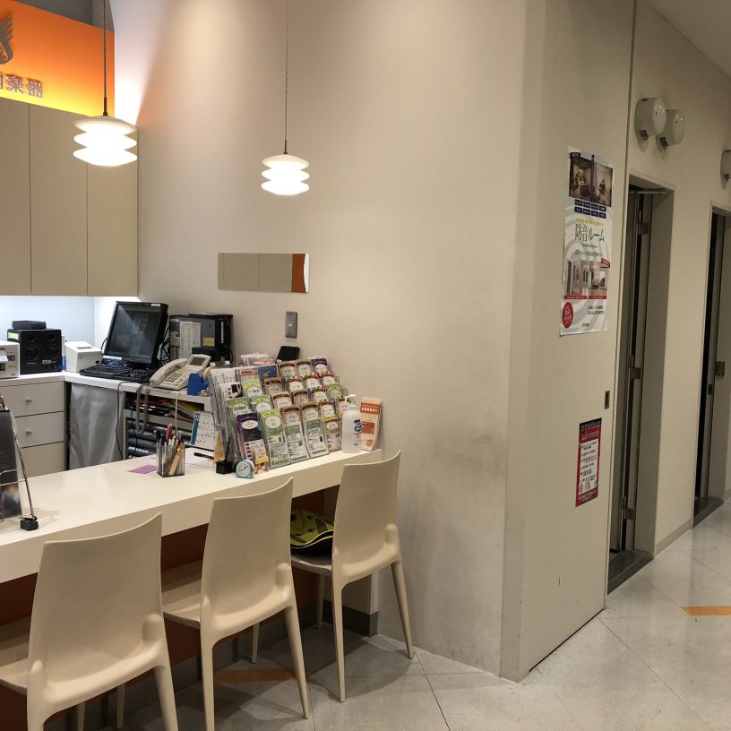 店舗イメージ