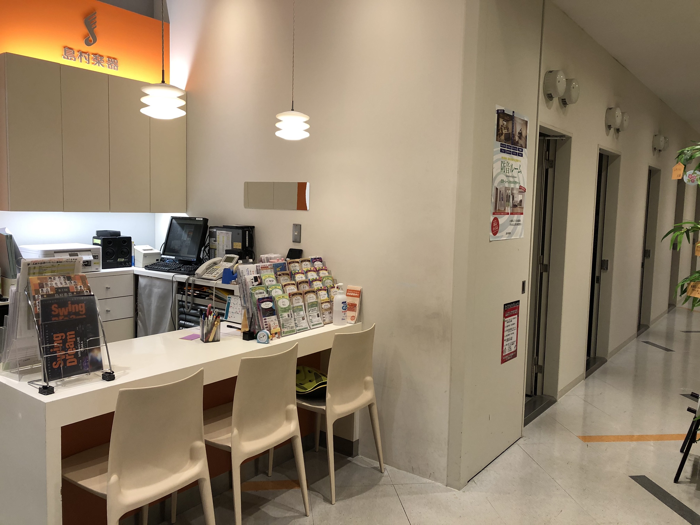 店舗イメージ
