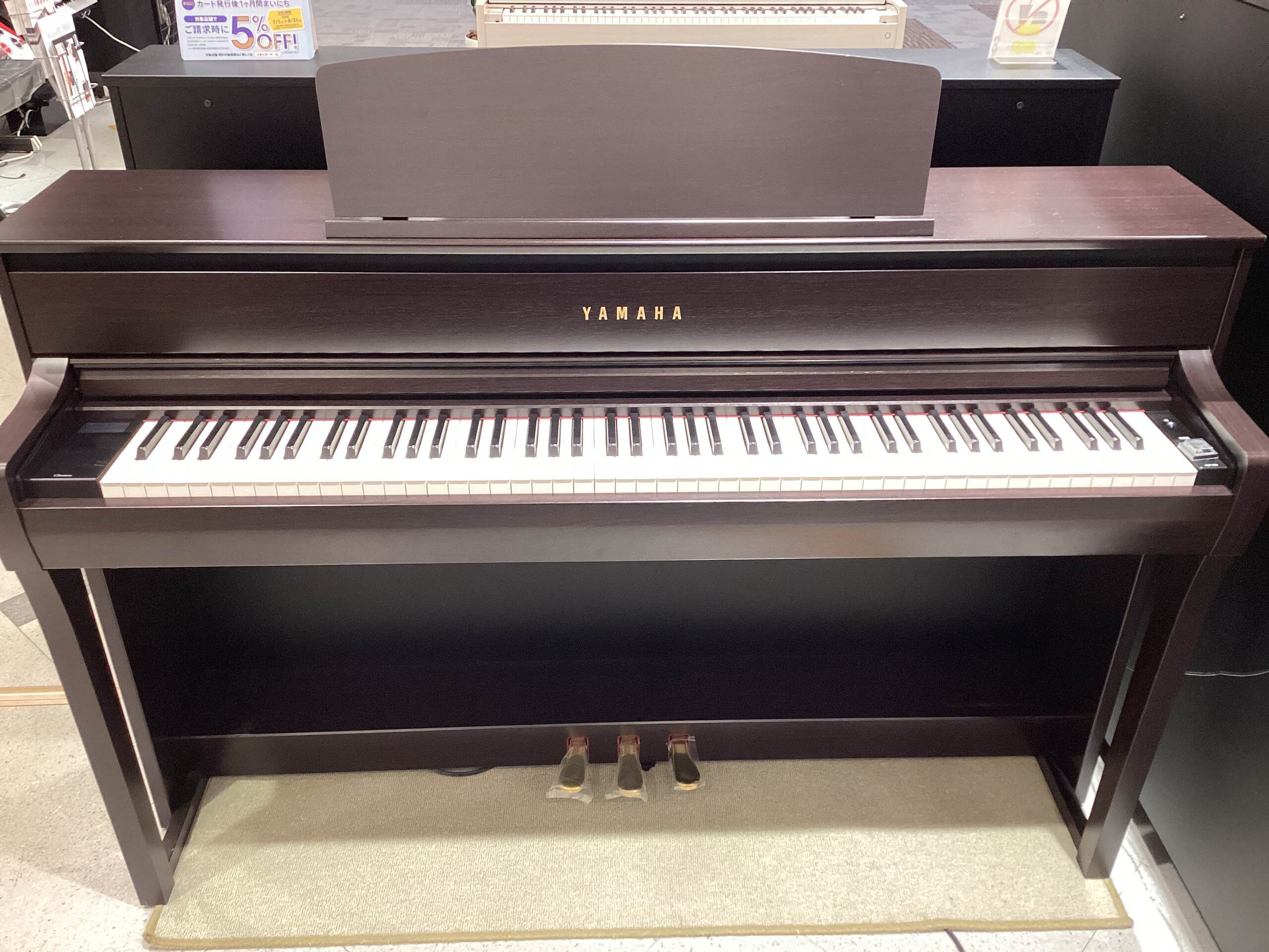 YAMAHA　電子ピアノCLP-775　カラー：R