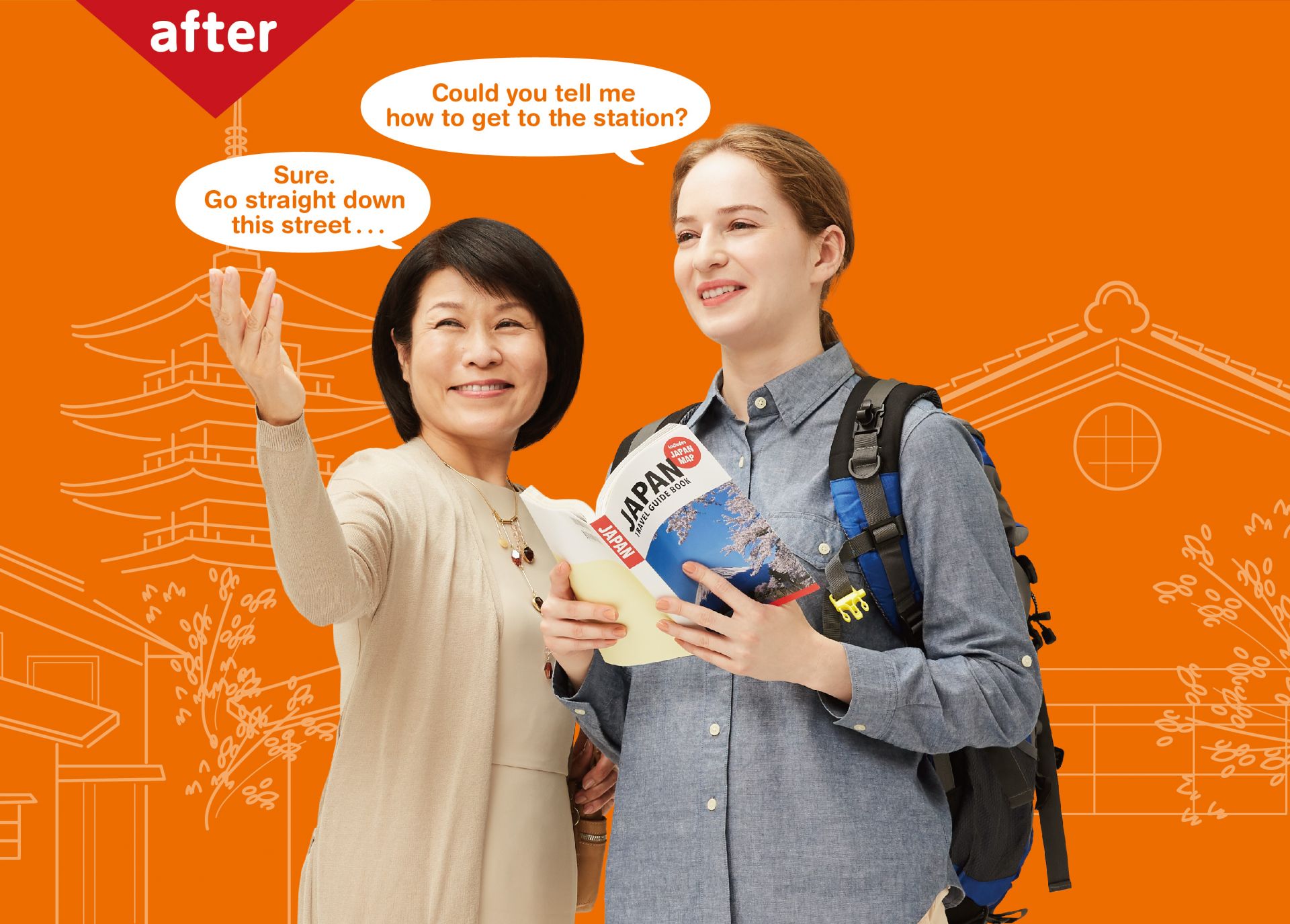 【船堀駅近の英語教室】大人の英語教室　”英会話アラカルト”