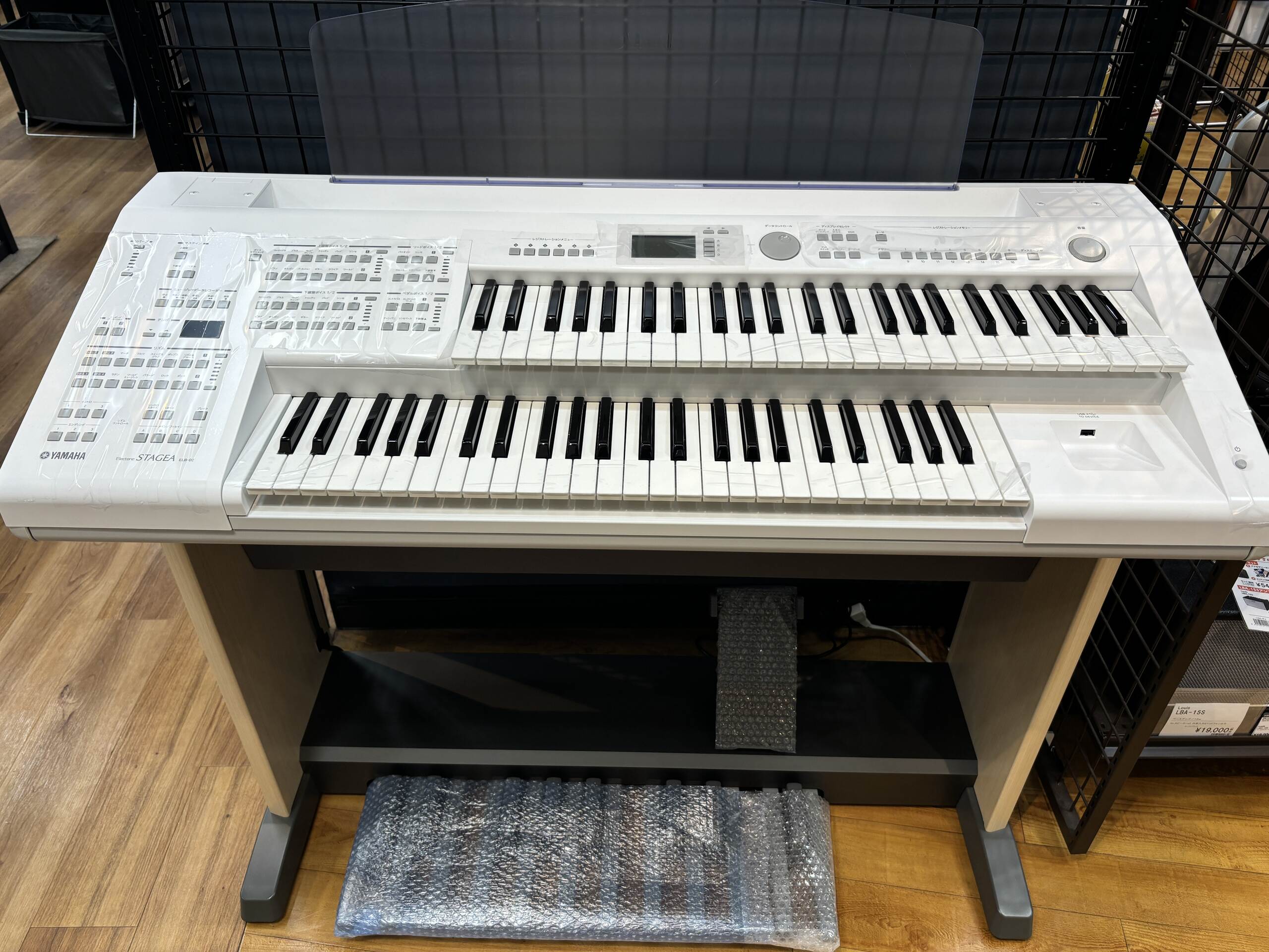 中古エレクトーン　YAMAHA　STAGEA　ELB-02