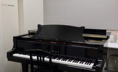 【ピアノ教室】月曜日に4月新規開講!中村琴衣(なかむら ことえ)先生による体験レッスンDAY開催♪