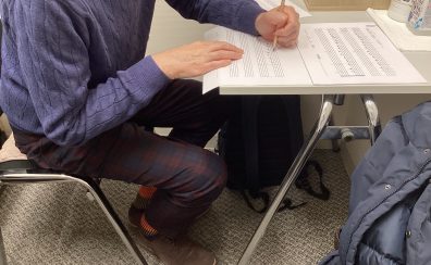 【イベントレポート】「写譜体験会」を開催しました!