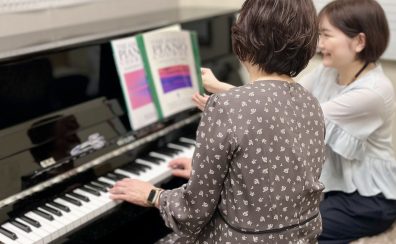 【インタビュー】「苦手」を「自信」に！かわぐちキャスティ店・保育士ピアノサロン会員様に伺いました！