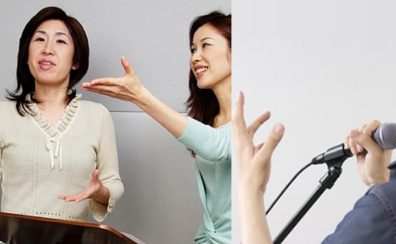 ヴォーカルと声楽 なにが違うの?【うたのレッスン】