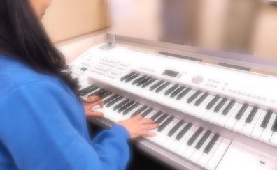 60歳からはじめる簡単キーボードピアノ！らくらくピアノ【市川市八幡】