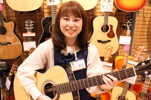 スタッフ写真 アコースティックギター・ウクレレ 青山