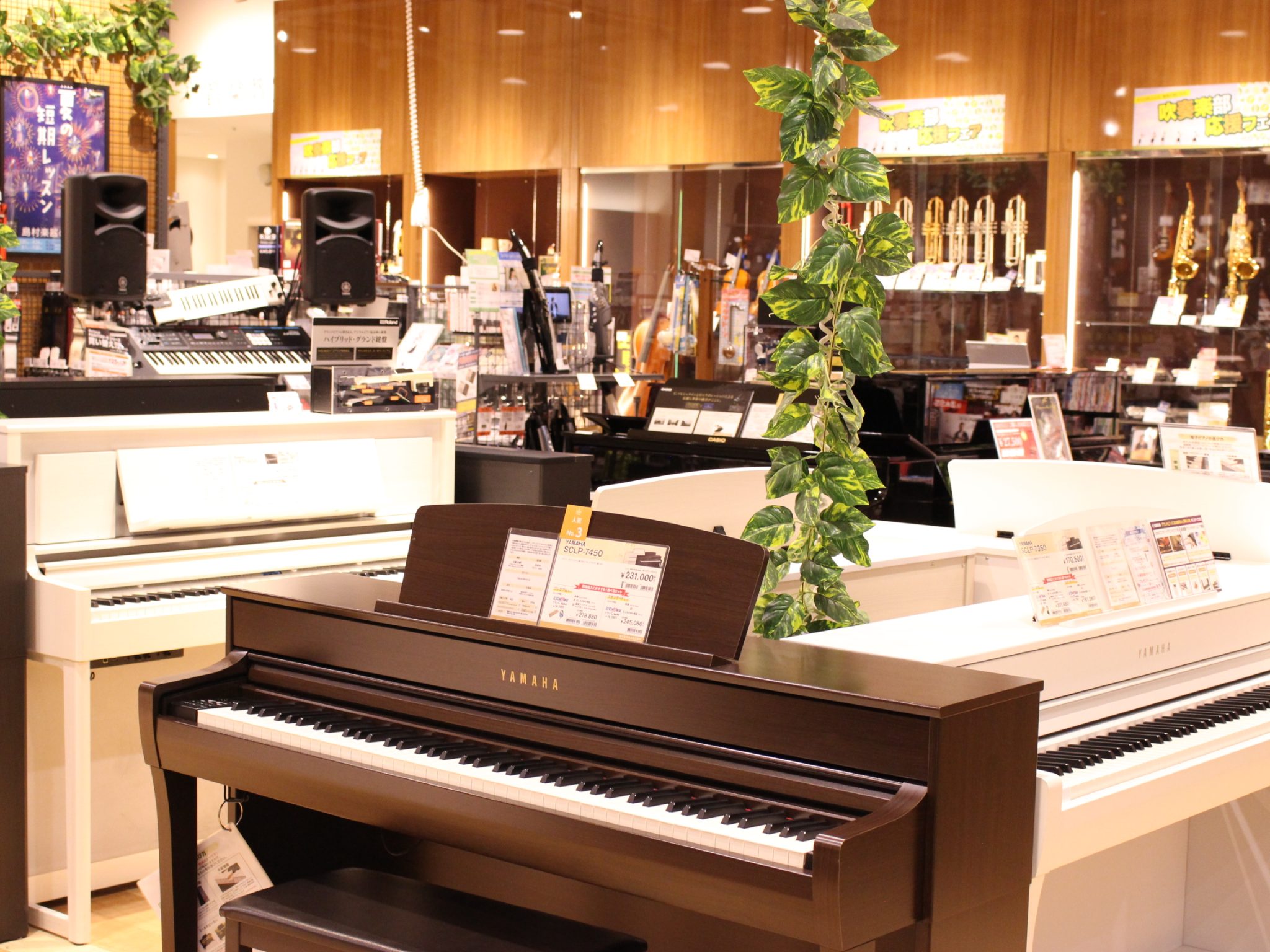 店内に多数展示中！弾いてお試しいただけます！ 当店はイオンモール八千代緑が丘店の4階にある総合楽器店です。ショッピングやお食事、映画鑑賞などの際にぜひお気軽にお立寄りくださいませ♪ 主要なメーカーの厳選された電子ピアノを展示しており、実際に見て、触って、音を出して、各機種をご体感いただくことができま [&hellip;]