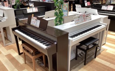 ピアノの『違い』を聞くならイオンモール八千代緑が丘店へ！
