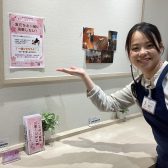 やちみど音楽教室だより～ゆるっと小話～