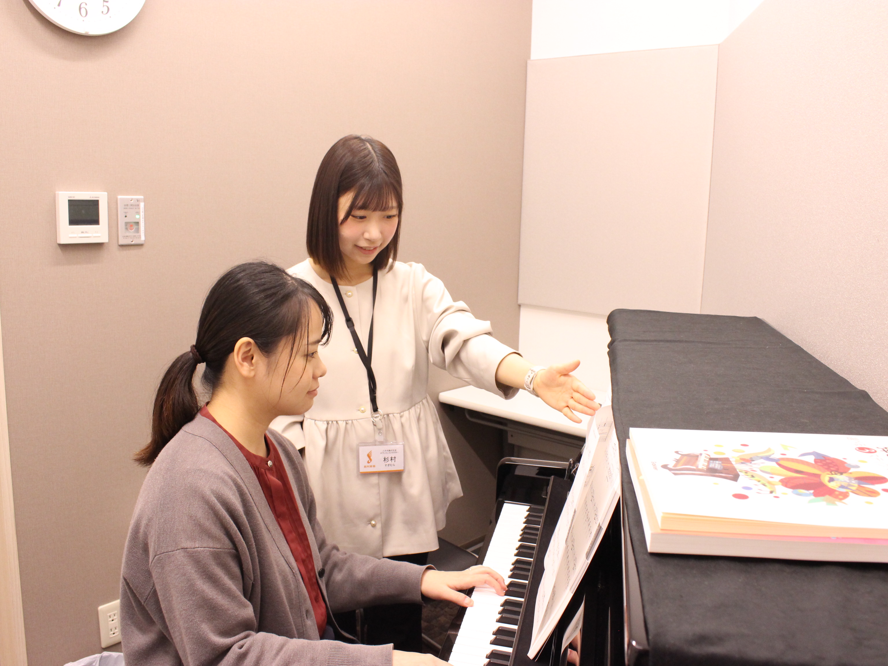 CONTENTS現役保育士さん・幼稚園の先生、保育士を目指す方のためのレッスン🎹保育士試験を受ける方へ※一般社団法人全国保育士養成協議会ホームページより抜粋インストラクター紹介保育士ピアノサロン 概要6月の実技試験前に！一ヶ月集中レッスンお問い合わせ現役保育士さん・幼稚園の先生、保育士を目指す方のた [&hellip;]