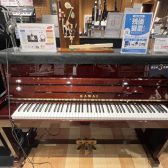 【八千代緑が丘｜展示品1台限り】アップライトピアノがお求めやすくなりました！